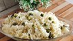 Peas Pulao Recipe | Green Peas Pulao | Matar Pulao | Goan Foodie |