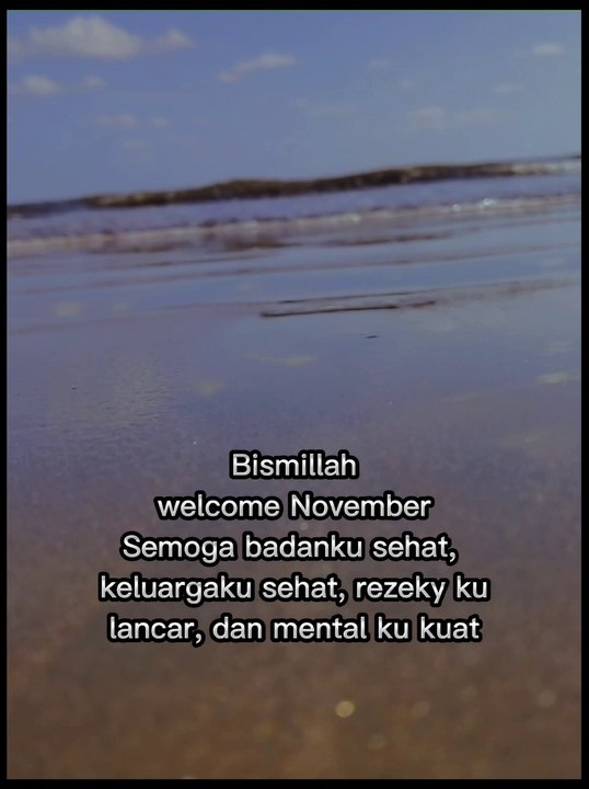 Ke indahan alam