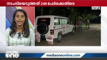 ആള് മാറി ജപ്തി ചെയ്യല്‍; മുസ്‍ലിം ലീഗ് ഹൈക്കോടതിയില്‍ ഉന്നയിച്ചേക്കും | PFI Hartal | Muslim league