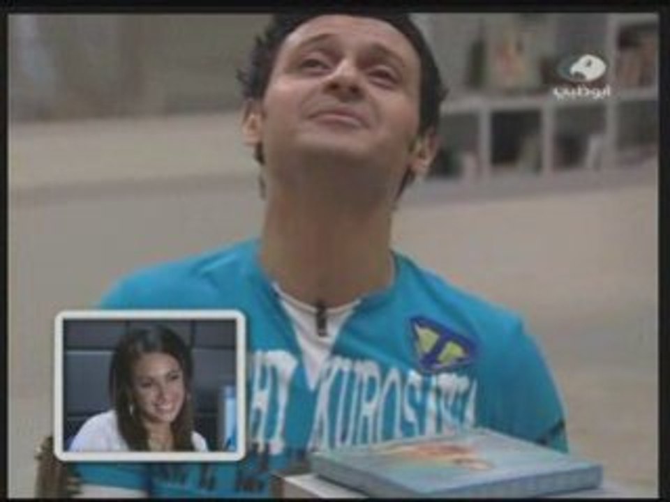 Elsha2a.Ramez.Galal part2