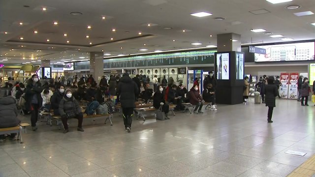 아쉬움 뒤로 한 채 귀경...대전 터미널 '북적' / YTN