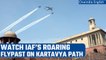Indian Air Force conducts roaring flypast on 74th Republic Day celebration | Oneindia News