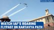 Indian Air Force conducts roaring flypast on 74th Republic Day celebration | Oneindia News