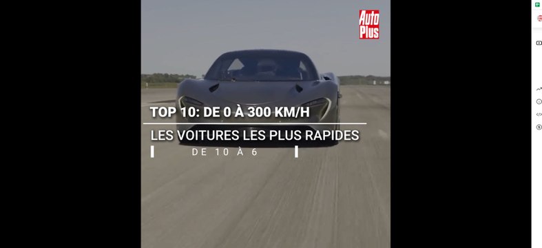 Les voitures les plus rapides de 0 à 300 km/h ! [Pt. 1]