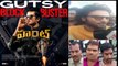 Hunt Movie కి Mahesh Babu Fans అండ Hunt Public Talk | Gutsy Blockbuster *Vox | Telugu FilmiBeat
