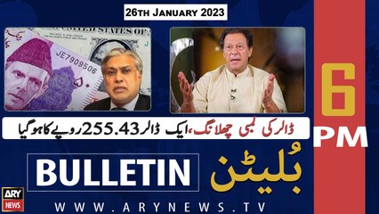ARY News Bulletin | 6 PM | 26th January 2023