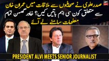 What important things did President Alvi say about 