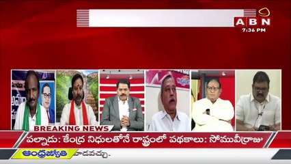 CPM Gafoor_ వైసీపీ మీ ఛానల్ నీ ఎందుకు తిడుతుందో ఇప్పుడు అర్థమైంది..! _ The Debate _ ABN Telugu