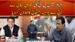 Imran Khan announces protest against selection of Punjab caretaker CM