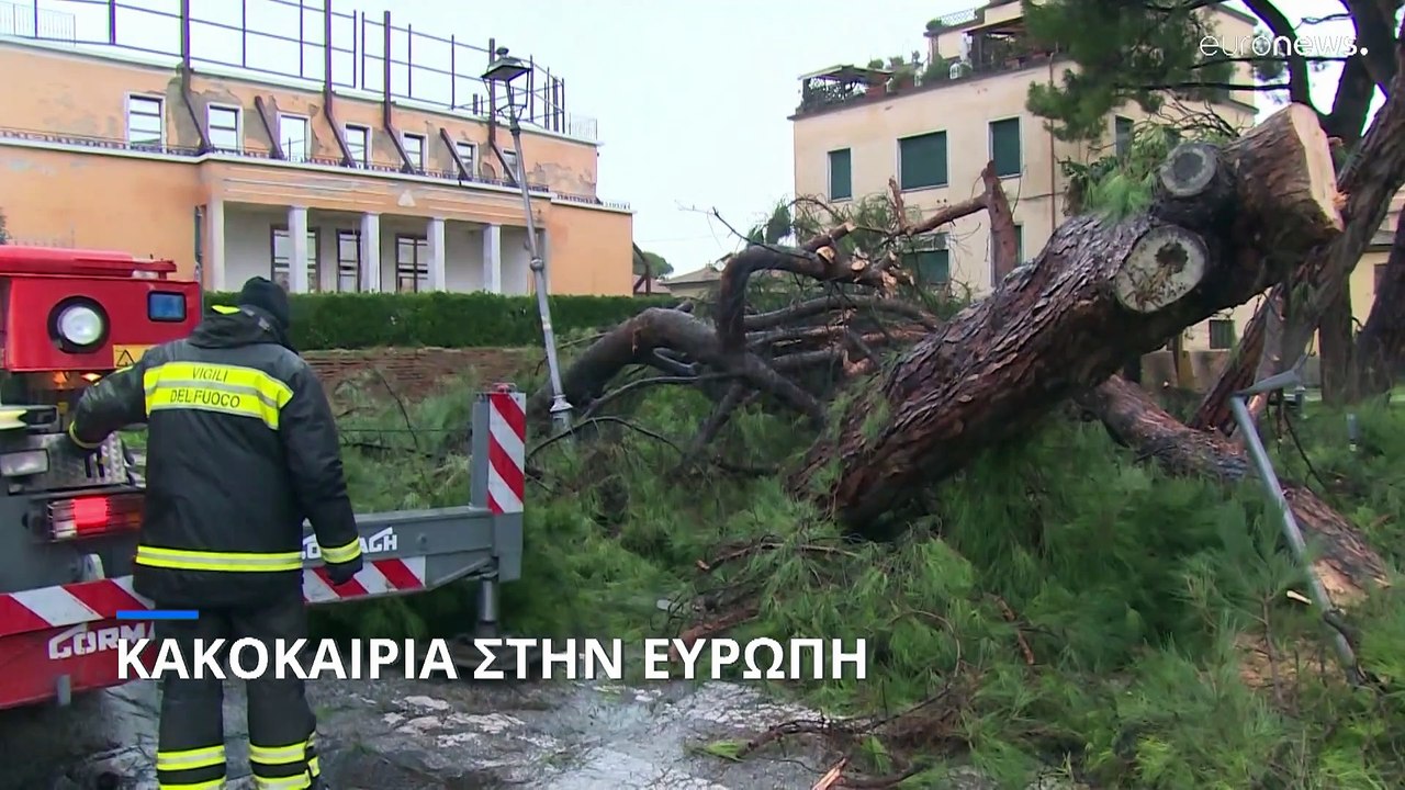 Κακοκαιρία με ισχυρές χιονοπτώσεις σε κεντρική...