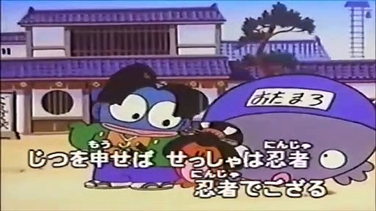ぼくは忍者
