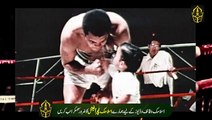 Es Waja Sy Log Muhammad Ali Ki Boht He Ziyada Ezat Karty thy - Story Of The Champ Muhammad Ali - IT