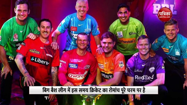स्टीव स्मिथ की तूफानी पारी, महज एक गेंद पर ठोक डाले 16 रन, देखें वीडियो