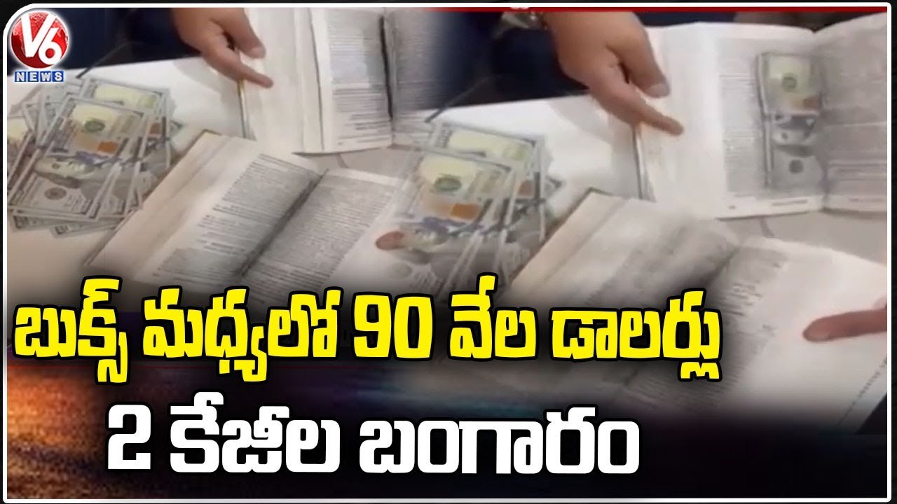 Man Tries to Sneak $90,000 In Between Book Page...