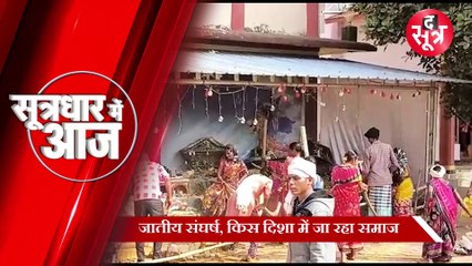 मशीनों के दौर में किसानों को बांटे हल और खुरपी