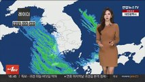 [날씨] 연휴 마지막날 기온 곤두박질…강추위·폭설까지