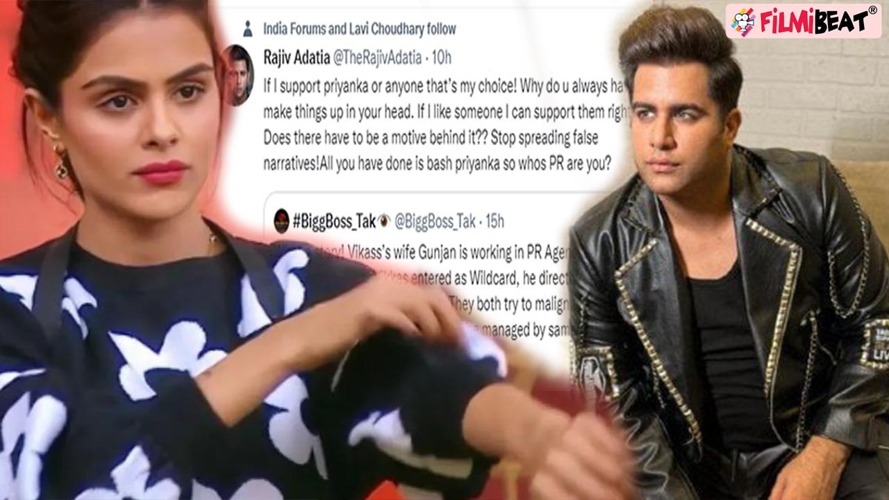 Bigg Boss 16: Priyanka का PR बोल Rajiv Adatia को किया Troll, गुस्से में दिया मुंहतोड़ जवाब! FilmiBeat