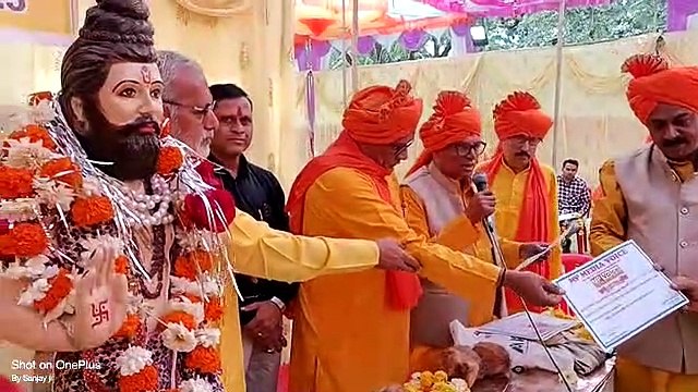 Shree Kanyakubj Brahmin Samaj Trust will soon start Parshuram Academy
