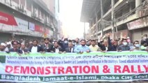 Bangladeş Cemaat-i İslami Partisi üyelerinden Kur'an-ı Kerim yakılmasına tepki