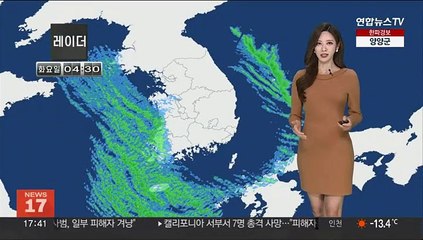 [날씨] 요란한 막바지 귀경길 날씨…한파·폭설·강풍