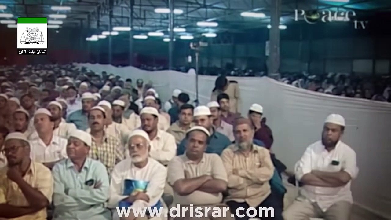 Hazrat Musa (AS) Ka Waqia - Koh-e-Toor Ka Waqia - ALLAH Love's You - Dr Israr Ahmed Emotional Bayan