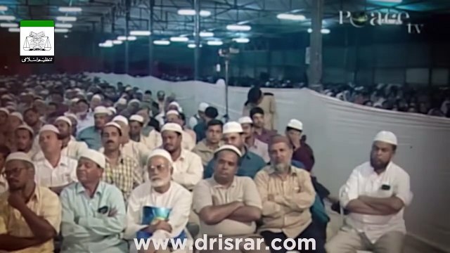 Hazrat Musa (AS) Ka Waqia - Koh-e-Toor Ka Waqia - ALLAH Love's You - Dr Israr Ahmed Emotional Bayan