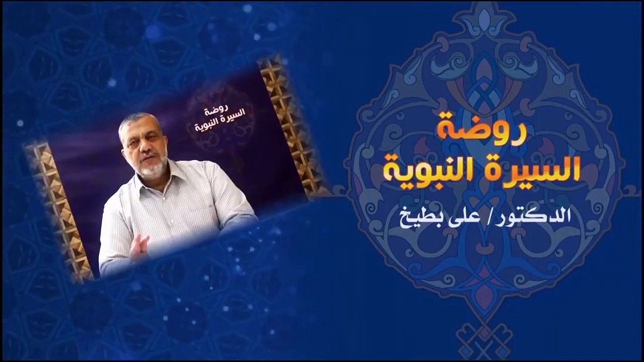 (1) هل الإسلام عبادات أم أخلاق أم سياسة ودولة؟ كيف نفهم الإسلام