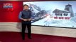 Uttarakhand News : Uttarakhand में मौसम विभाग का ऑरेंज अलर्ट.. भारी बारिश के साथ बर्फबारी की संभावना |