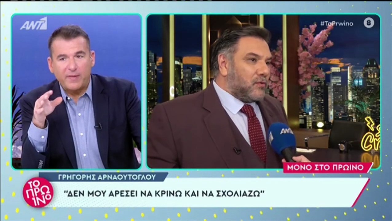 Ξέσπασε ο Λιάγκας για τα νούμερα τηλεθέασης