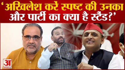 Bareilly News: रामचरितमानस विवाद पर भूपेंद्र चौधरी का बयान,अखिलेश स्पष्ट करें अपना स्टैंड