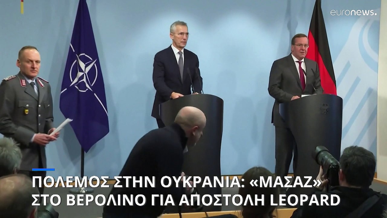 Πόλεμος στην Ουκρανία: Συνεχίζεται το «μασάζ» στη Γερμανία για τα Leopard