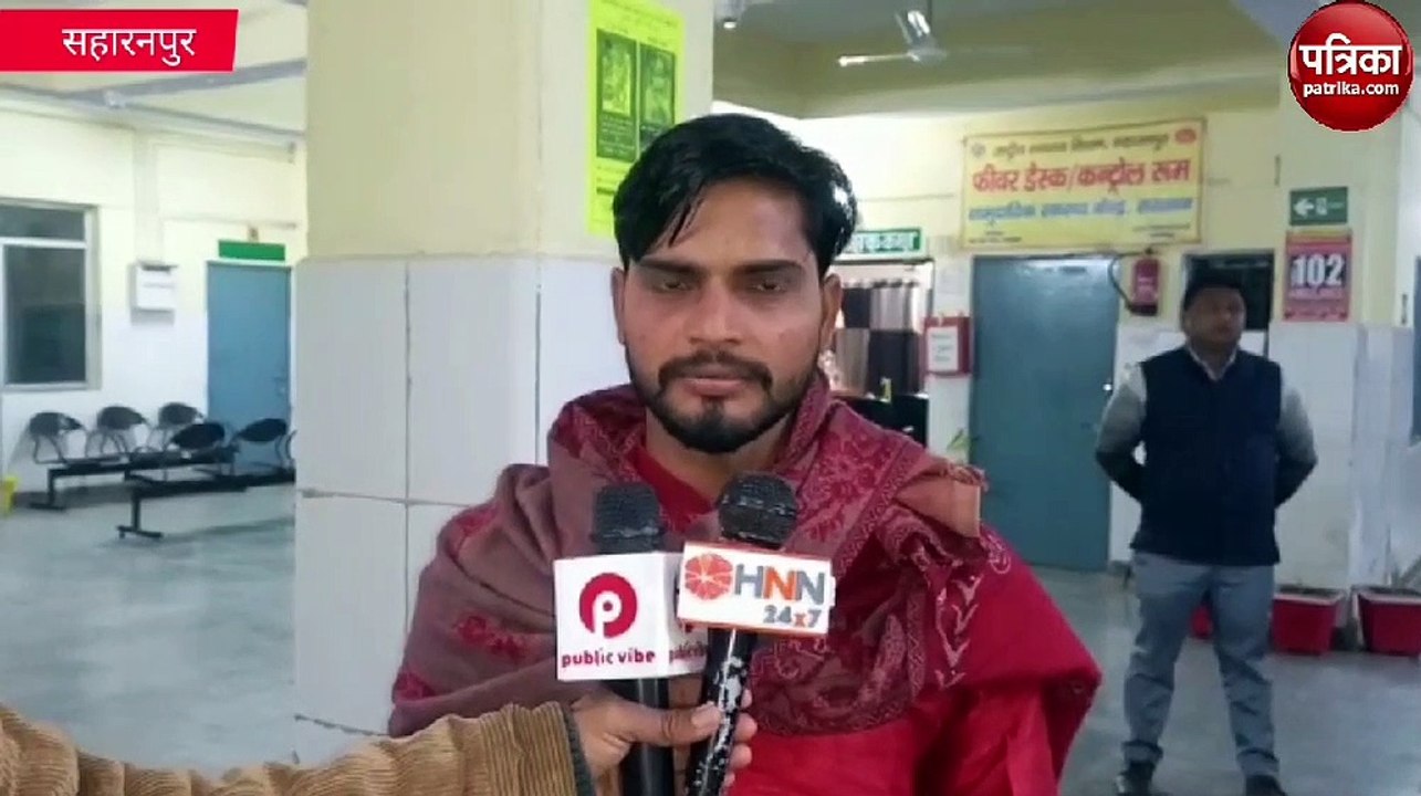 सगाई में डीजे बजाने को लेकर पथराव, दूल्हे समेत कई घायल, देखें वीडियो