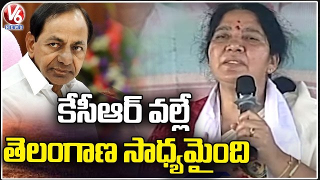 Telangana Came Because Of CM KCR, Says Minister Satyavathi Rathod | V6 News (6)