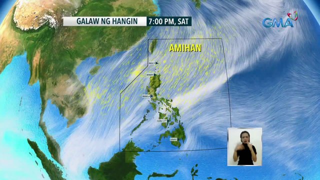 Panibagong LPA namataan sa loob ng PAR; mababa ang tsansang maging bagyo | 24 Oras