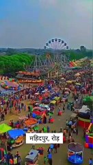 वीडियो स्टोरी : कोरोना काल के दो साल बाद लगा मेला तो उमड़ पड़ी ग्रामीणों की भीड़