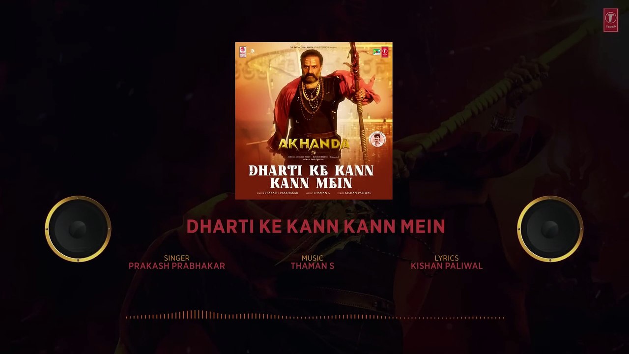Dharti Ke Kann Kann Mein (Audio) N Balakrishna_ Pragya_ Prakash _ Thaman S_ Kishan _ Akhanda (Hindi)(1080P_HD)