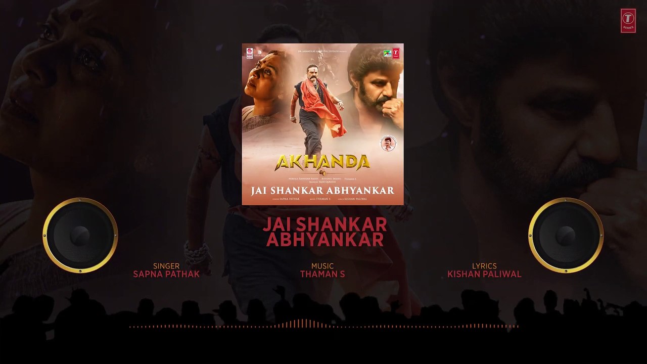 Jai Shankar Abhyankar (Audio) N Balakrishna_ Pragya J _ Sapna _ Thaman S_ Kishan P _ Akhanda (Hindi)(1080P_HD)