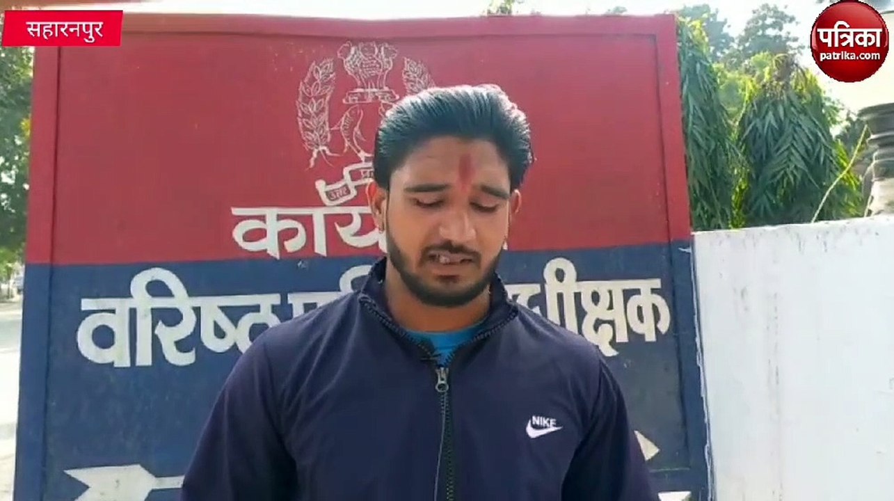 घर में खड़ी बाइक के कट रहे थे चालान, सच्चाई जान...