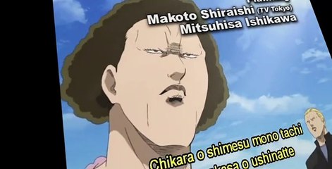 Cromartie High School S01 E06