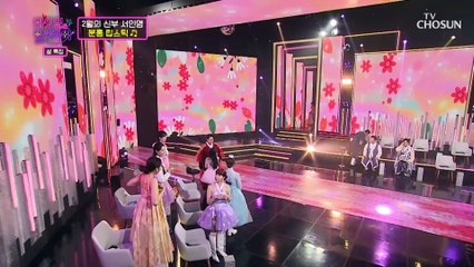 ‘분홍 립스틱’♬ 분홍빛 새 신부로 돌아온 서인영 TV CHOSUN 230124 방송