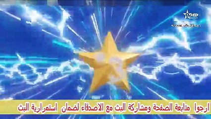 مسلسل جريت وجاريت الحلقة الرابعة ،4