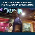 Ajay Devgn Single Handedly Fights A Group Of Gangsters | Singham Returns | Movie Scene  Bajirao Singham fights with the gang for Avni. #Singham Returns