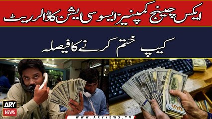 Exchange companies association to end dollar rate camp