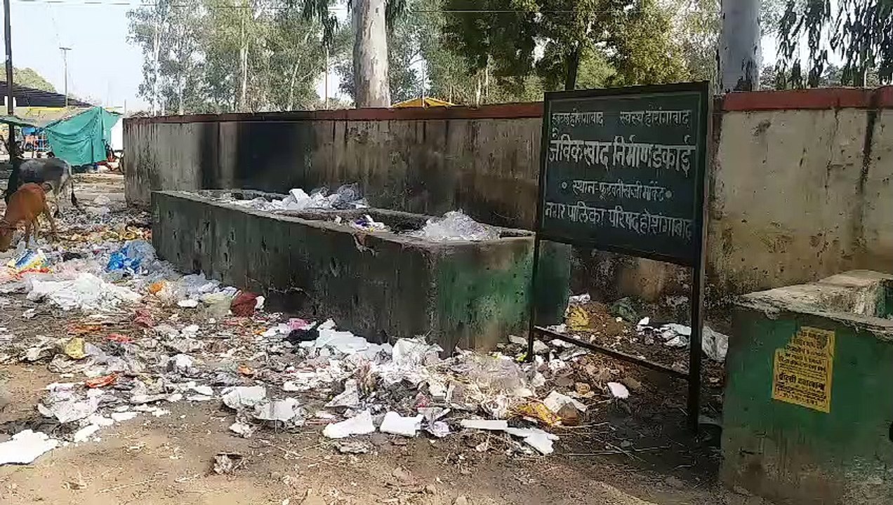 Polythene and stone in compost making units