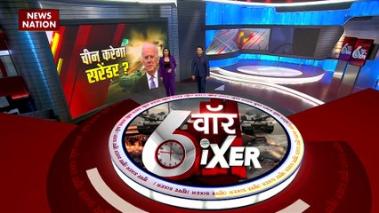 War Sixer : Germany ने Ukraine को Leopard-2 टैंक देने से किया इंकार |