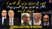 What advice has Asif Ali Zardari given to PML-N govt regarding general elections?