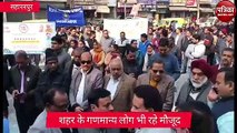 सहारनपुर में सड़क पर उतरी छात्राएं, फिर डीएम ने दिलाई सभी को शपथ