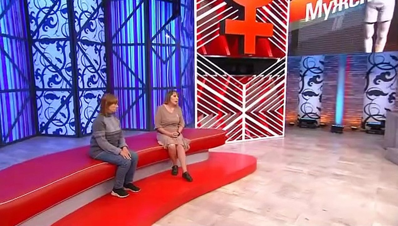 Мужское / Женское (Каждый телок, знай свой хлевок) / 2023[24.01.23]