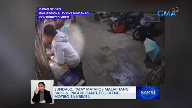 Sundalo, patay matapos malapitang barilin; paghihiganti, posibleng motibo sa krimen | Saksi