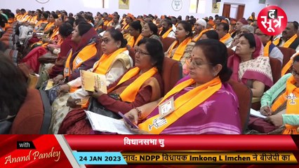 एमपी बीजेपी का मिशन 2023? हर बूथ पर 51% वोट, नहीं तो लगेगी चोट